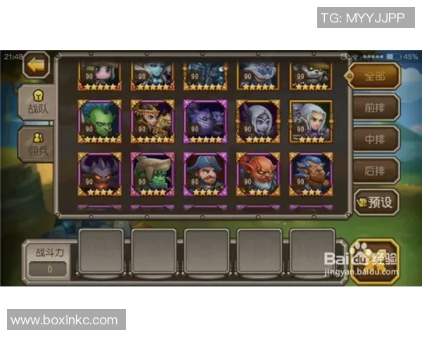 dota2业余比赛-DOTA2业余比赛的崛起与挑战-dota2业余比赛